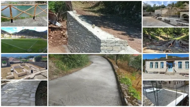 texniko programma konitsa