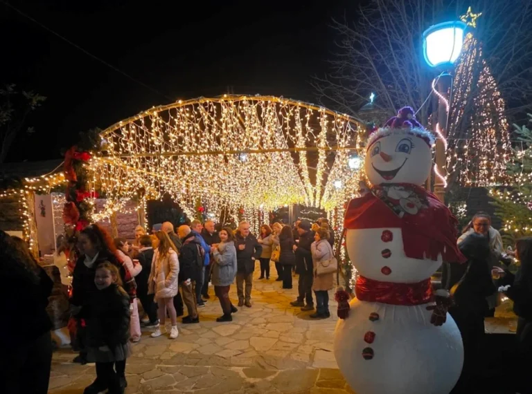 xristougenna pramanta ()