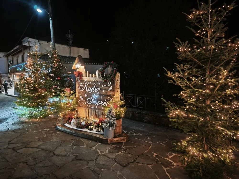 xtistougenna pramanta