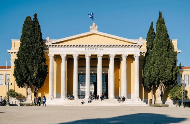 zappeio