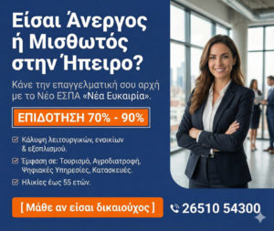 Gemini Generated Image psqycbpsqycbpsqy () ()