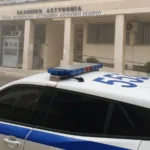 astinomia ioannina megaro