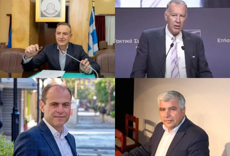 dimarxoi tesseris epierou