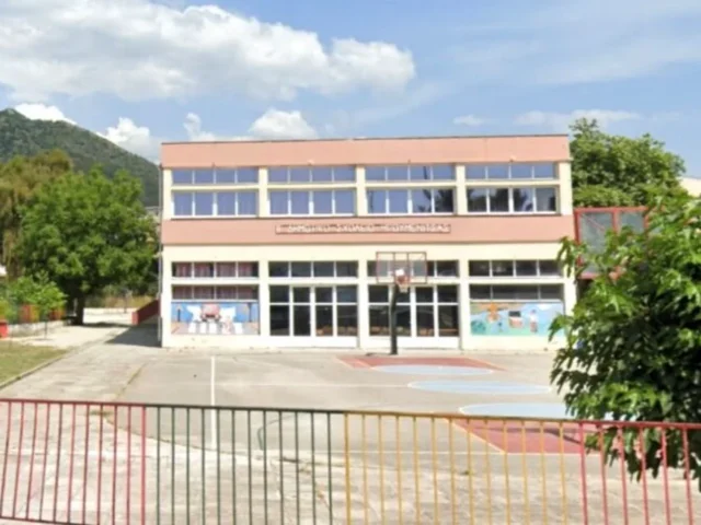 dimotikoo igoumenitsa