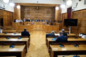 eksetastiki vouli