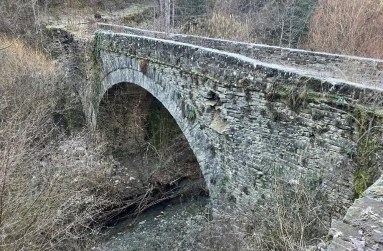 gefira stati dikorfo ()