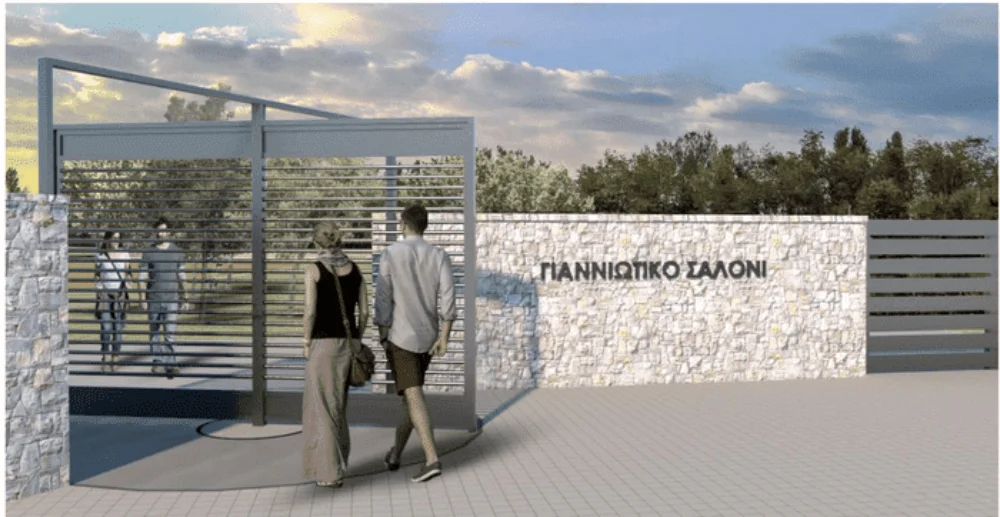 Πάρκο Πυρσινέλλα: Το έργο τελειώνει, αλλά η «εξίσωση» της λειτουργίας μένει χωρίς λύση 1 gianniotiko