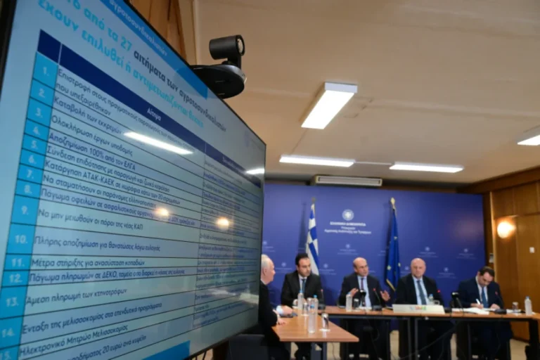 metra sinenteuksi aypourgon