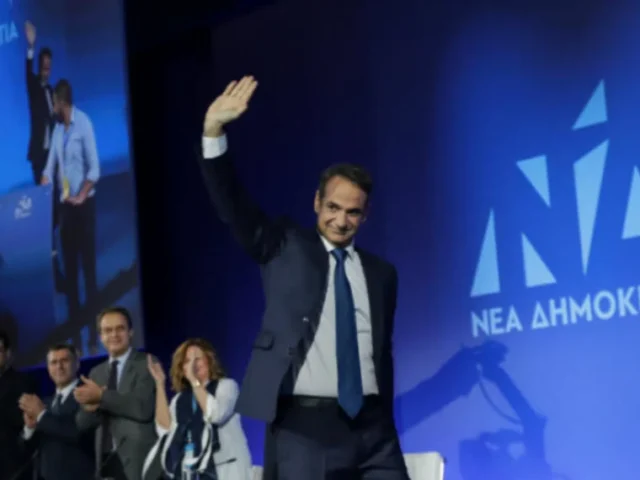 mitsotakis prosinerio