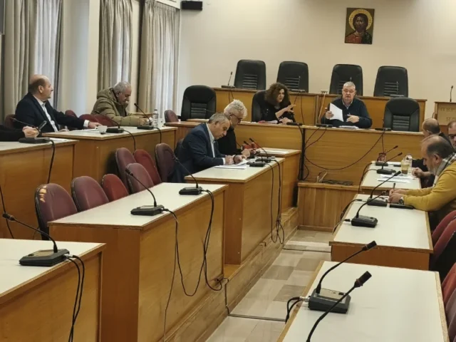 perifereiaki epitropi