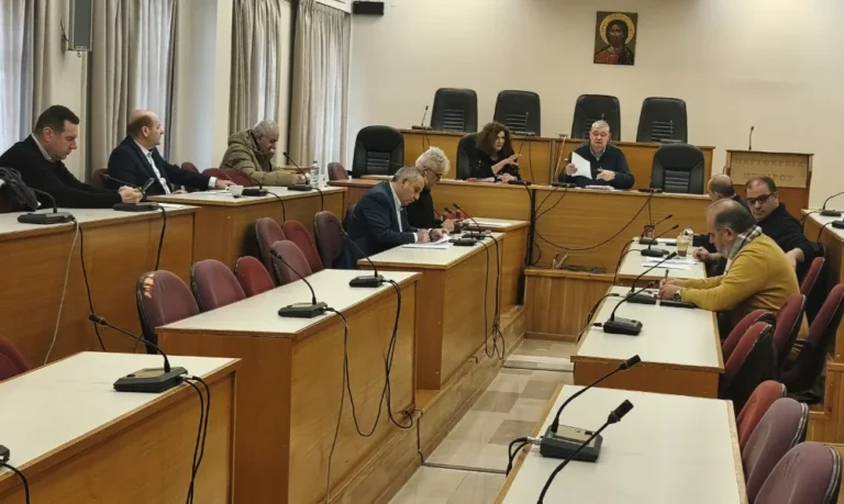 perifereiaki epitropi