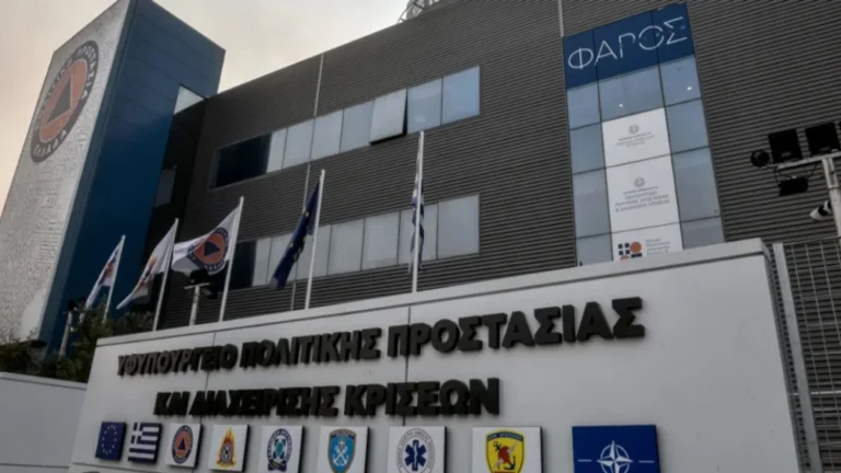 politiki prostasia sintonistiko