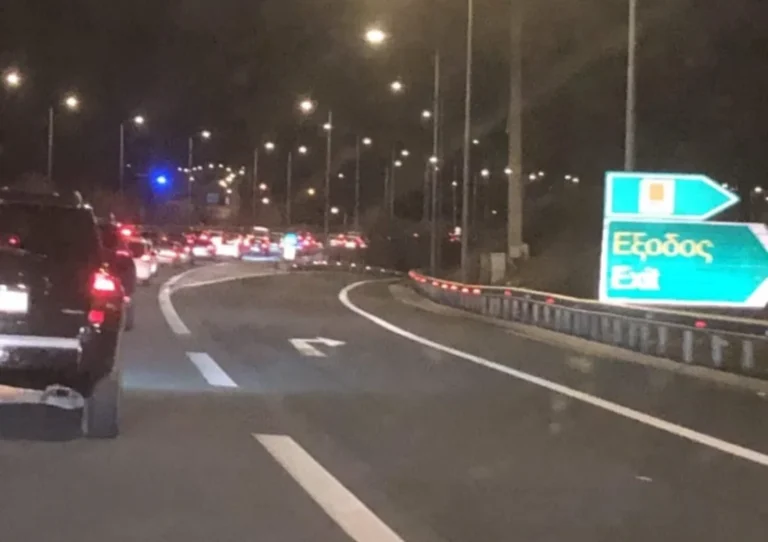 egnatia kinisi vradi