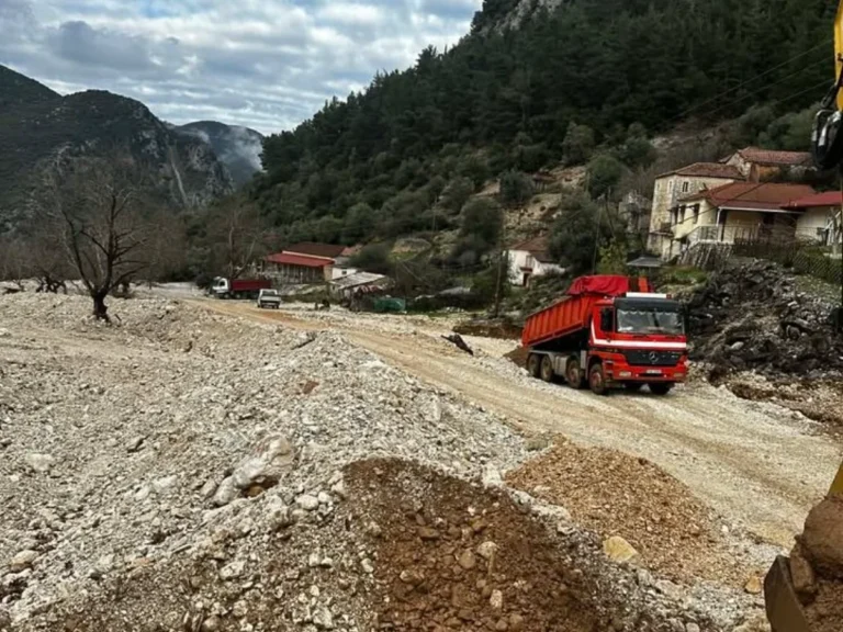kleisoura