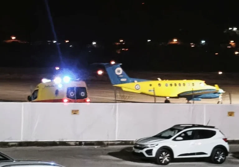 aerodiakomidi