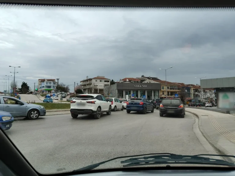 erga dodonis censored