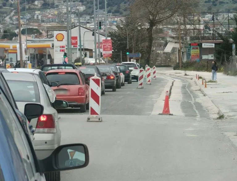 erga dodonis censored