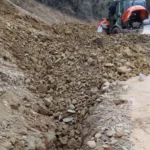 katolistisi arta atixima ()