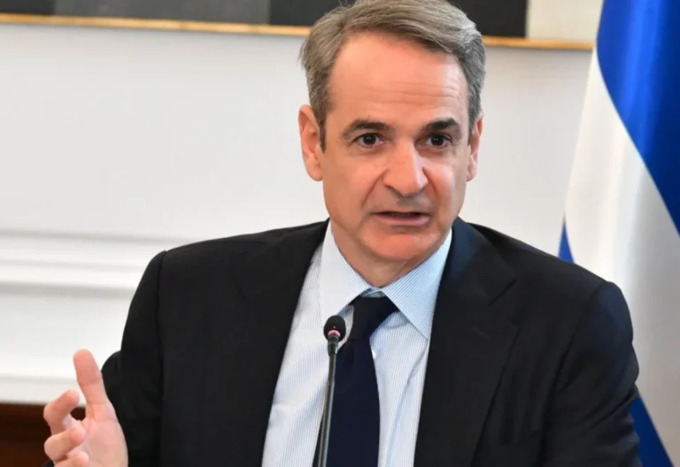 mitsotakis