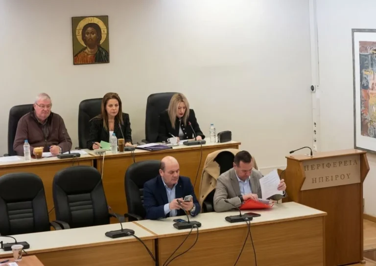 perifereiako proedreio