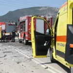 pirosvestik astenoforo