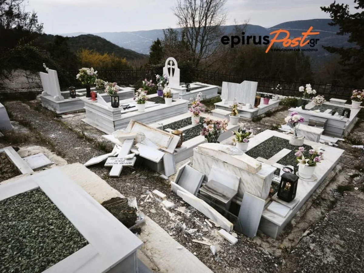 Σεισμός 5,3 Ρίχτερ: Μεγάλες ζημιές σε χωριά του Δήμου Δωδώνης - Αποκαλυπτικές εικόνες σε Ψήνα, Σενίκο και Άγιο Νικόλαο 1 psina nekrotafeio