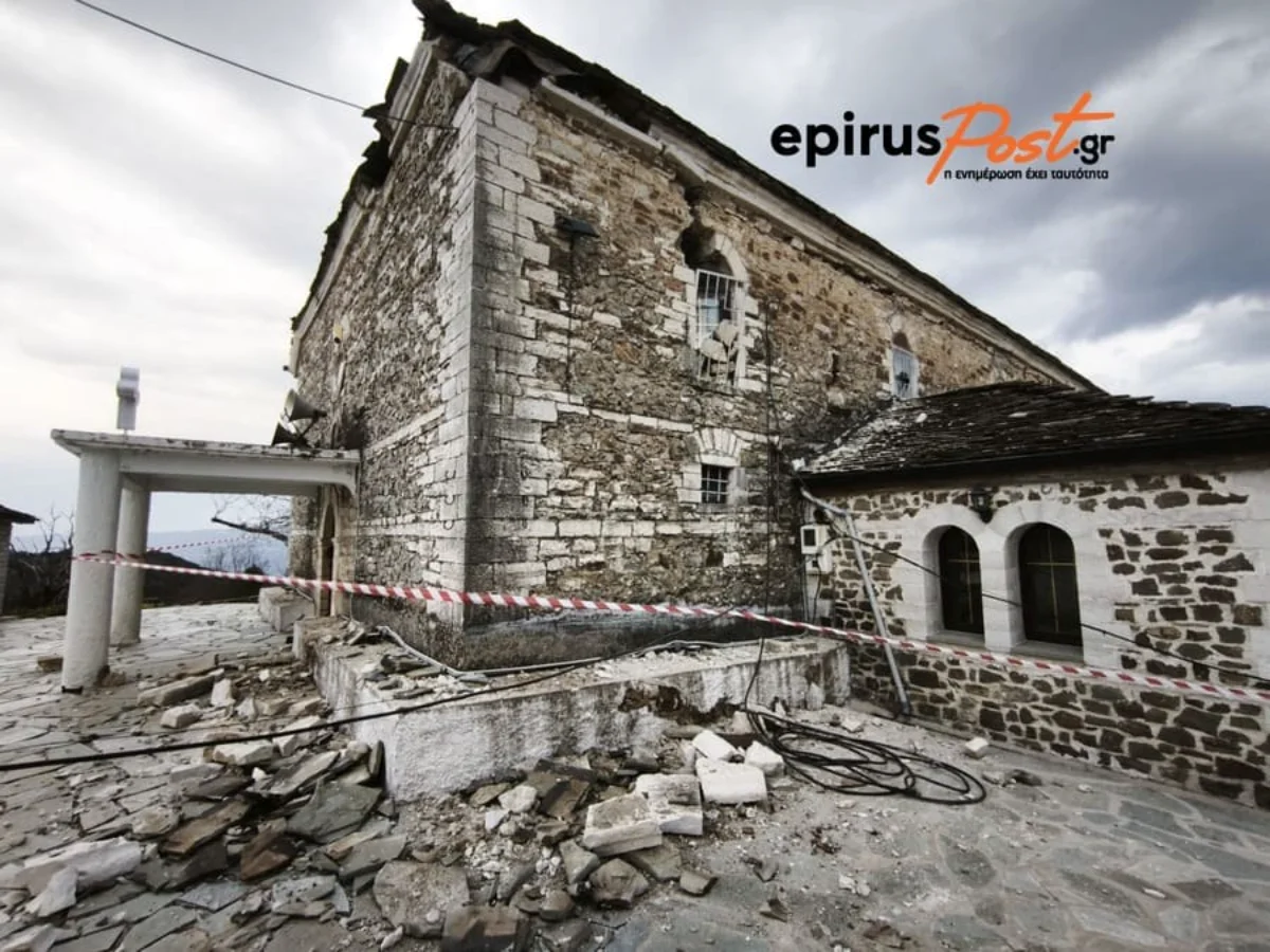 Σεισμός 5,3 Ρίχτερ: Μεγάλες ζημιές σε χωριά του Δήμου Δωδώνης - Αποκαλυπτικές εικόνες σε Ψήνα, Σενίκο και Άγιο Νικόλαο 2 psina