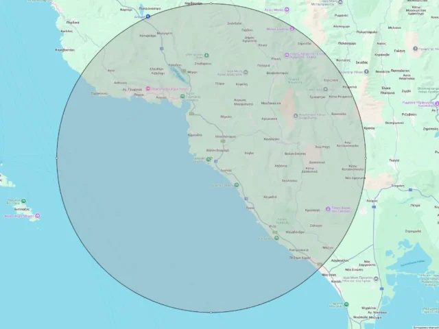 xartis eulogia metra