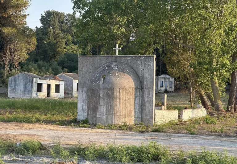 kataskinoseis preveza