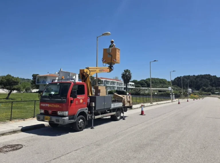 preveza fota