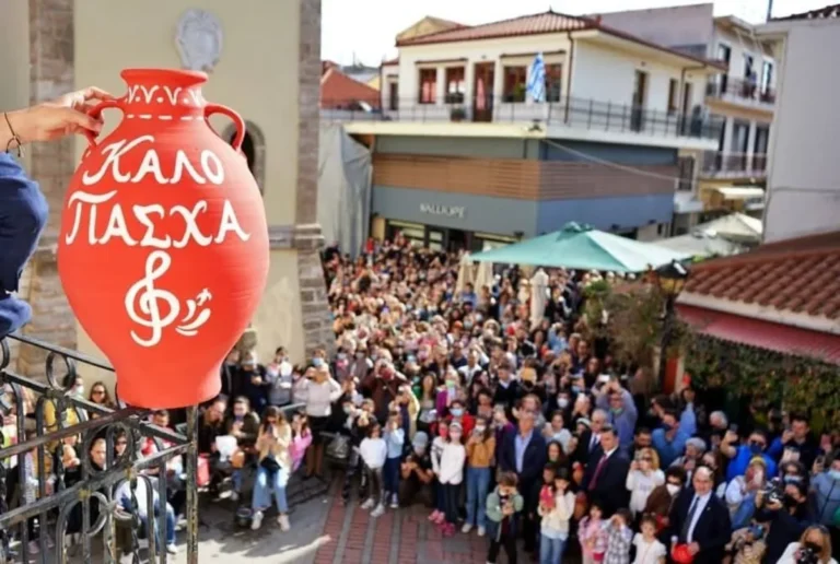 proti anastasi preveza