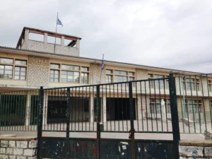 zosimaia