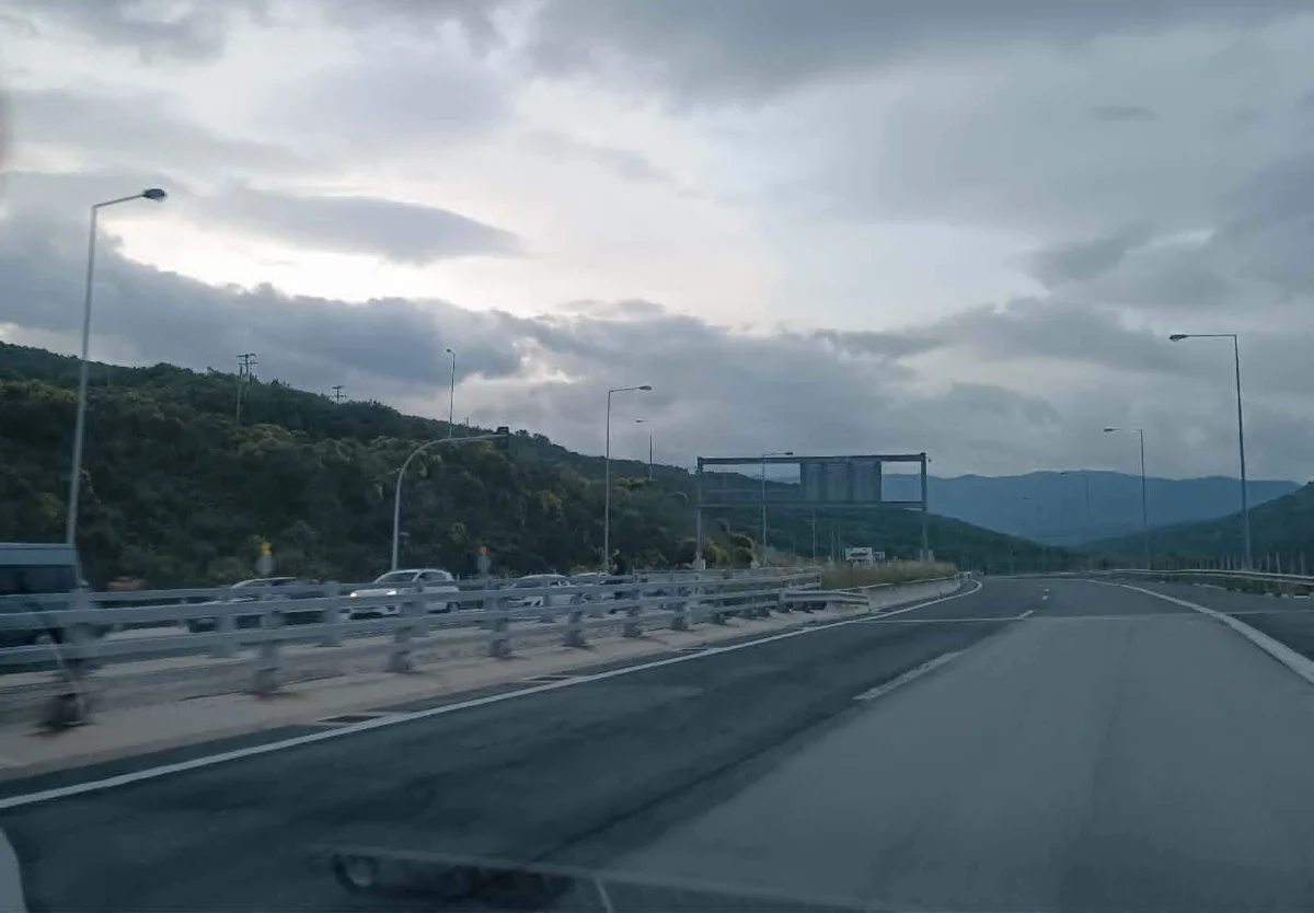 egnatia demati