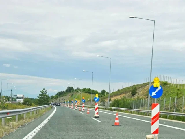 egnatia kolonakia