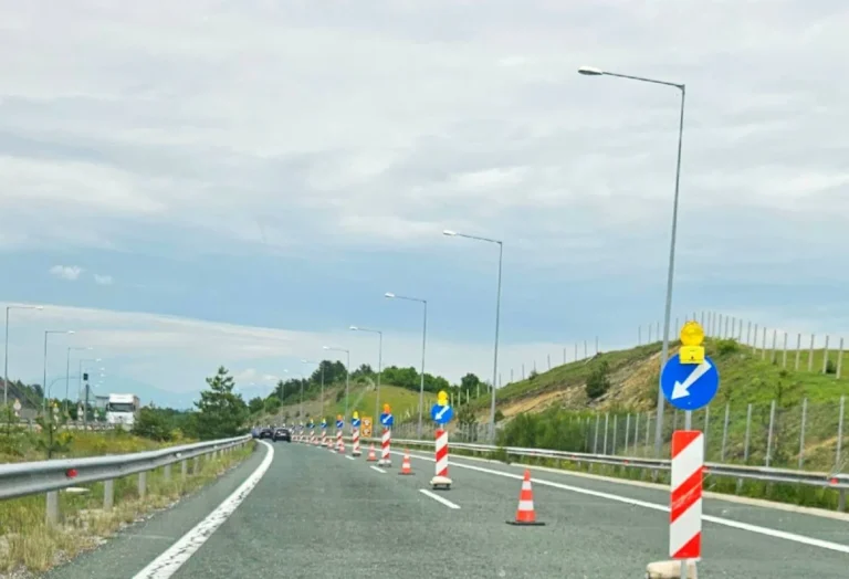 egnatia kolonakia