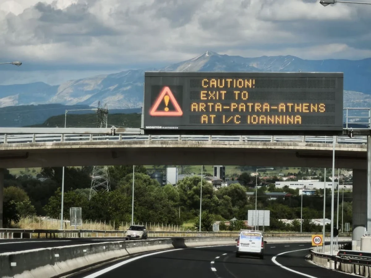 Απίστευτο χάος στην Εγνατία! Έκλεισαν την έξοδο για Ιόνια χωρίς καμία ενημέρωση– Στέλνουν τους οδηγούς... στη Δωδώνη για να πάνε Αθήνα! 3 egnatia pinakida