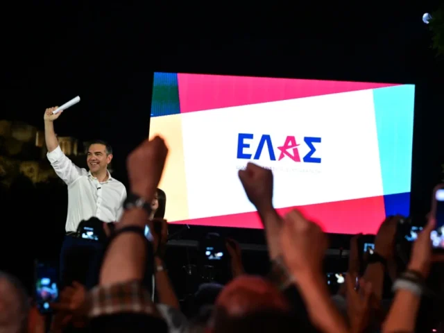 elas tsipras
