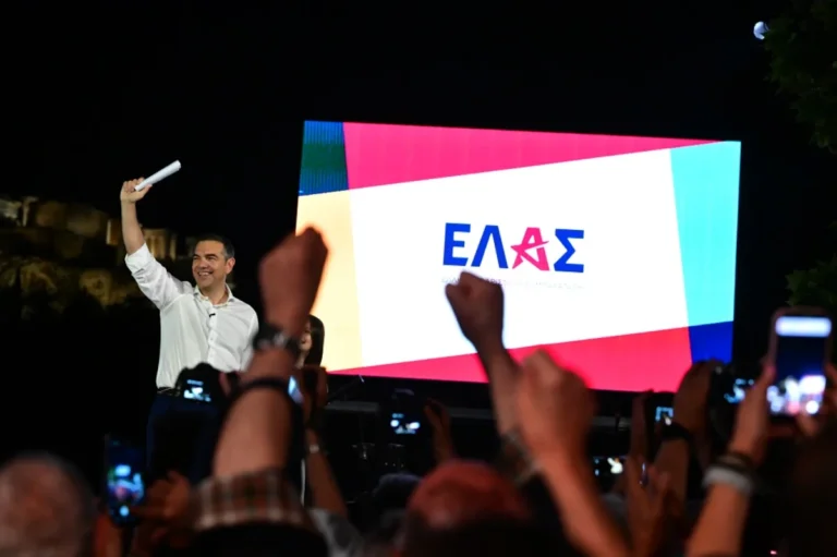 elas tsipras
