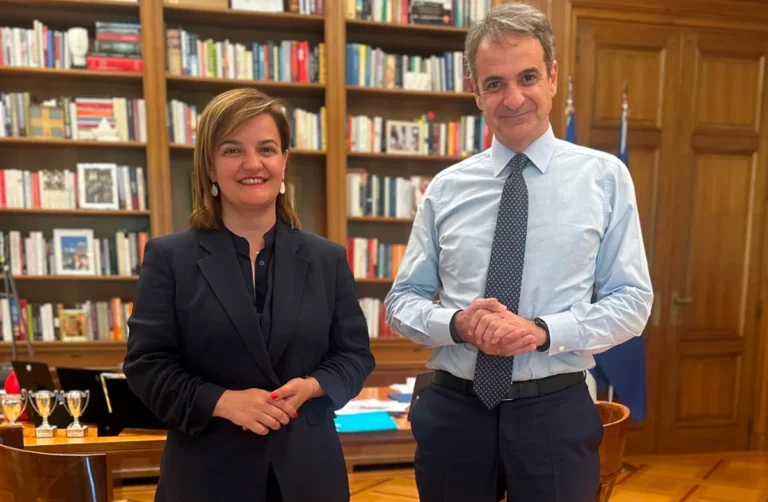 kefala mitsotakis