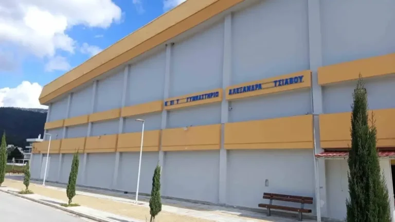 kleisto igoumenitsa