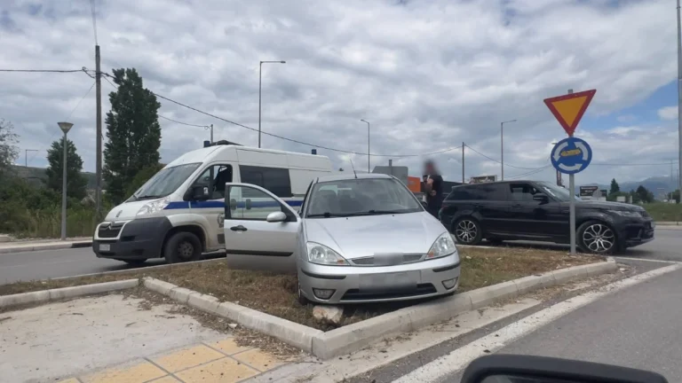 komvos atixima