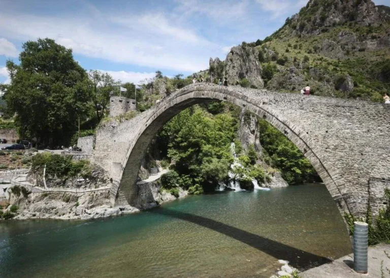 konitsa gefiri