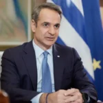 mitsotakis ()