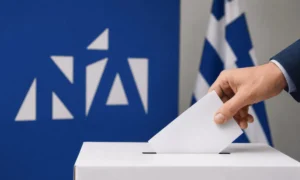 nea dimokratia kalpi ()