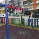 paidiki ampelokipoi