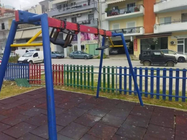 paidiki ampelokipoi