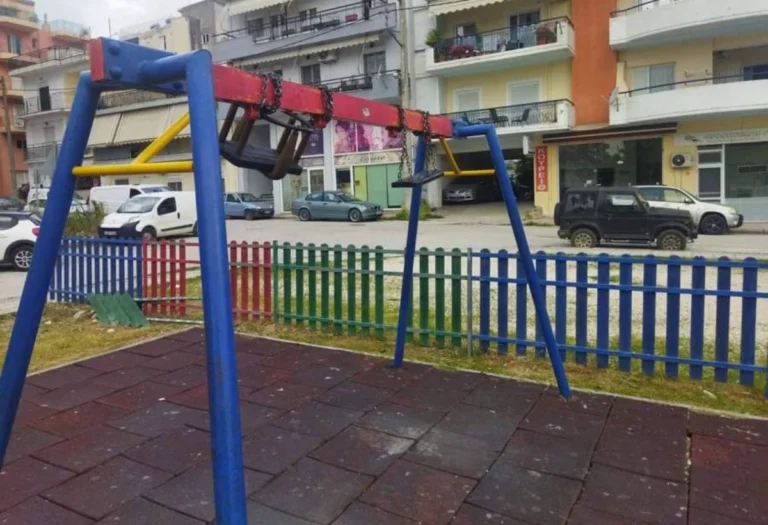 paidiki ampelokipoi