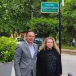plateia aggelopoulou