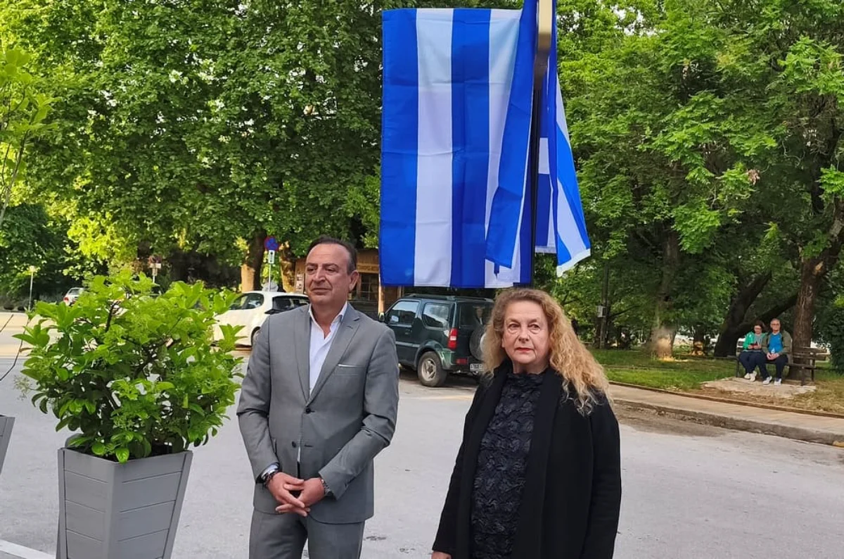 plateia aggelopoulou