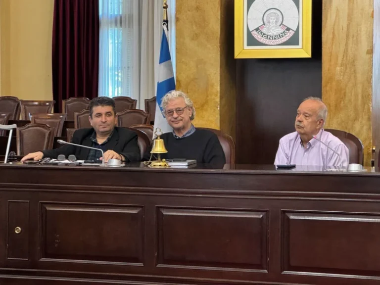 sintonistiko ioannina